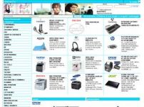 FORNITURE GENERALI PER UFFICI E AZIENDE