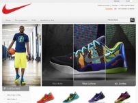 Scarpe Nike Kobe