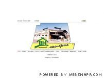 Brichouse Sassari