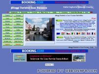 Intercom On Line