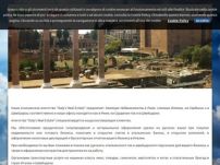 Italys Real Estate