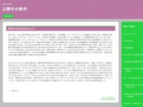 UnoProject.Net