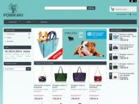 Pomikaki Shop Online