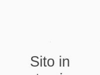 Intrattenimento musicale