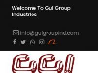 Gul Leather Industry