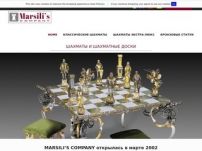 Chess Store
